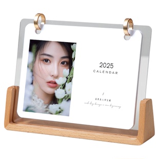 2026年新款台历个人照片定制日历创意高颜值商务桌面摆件月历礼物