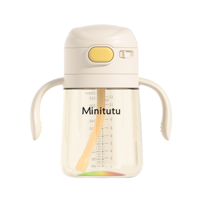 Minitutu吸管杯PPSU儿童刻度杯