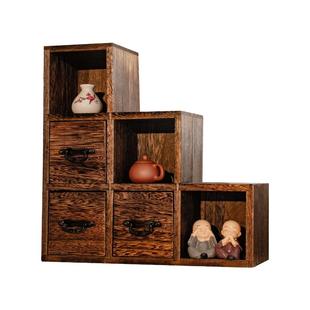 实木博古架小型茶具收纳柜桌面置物架茶杯拜访架子格子茶柜六宫格