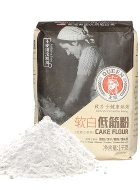 蛋糕曲奇饼干小麦面粉专用家用