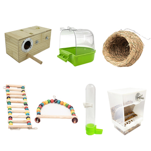 鸟笼配件玩具通用大全繁殖箱草窝秋千云梯澡盆谷壳分离自动喂食器