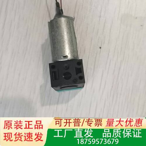 KNF隔膜泵PML7929NF1024V供电功能完好议价