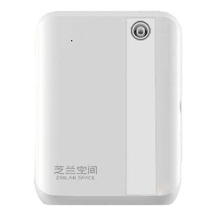 智能扩香机酒店宴会厅会议室电梯厅自动喷香机洗手间除异味香氛机