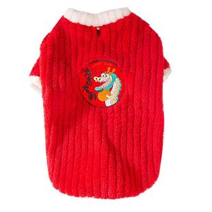 柴犬衣服新年喜庆冬天边牧柯基宠物中型大型犬狗狗过年红色拜年服
