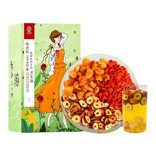 茯济堂桂圆红枣枸杞茶女人男人泡水养生茶包熬夜调理身体气血泡水