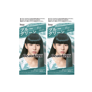 临期 26年7月 hoyu 美源 碧悠婷 BEAUTEEN 染发剂2盒 自然黑 深黑