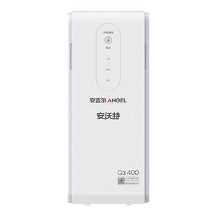 安吉尔（Angel）家用净水器直饮400G大通量箱体机  J3458-ROC60