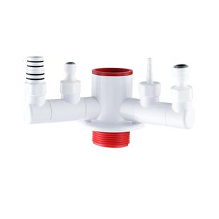 厨房水槽下水三通排水管多功能前置过滤器洗碗机净水器防溢水接头