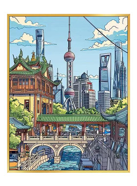国潮风东方明珠2026新款5d钻石画