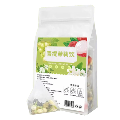 10万+人付款青提茉莉花乌龙茶