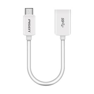 品胜数字音频转换器适用华为苹果耳机转接头type c连接iPhone16手机15pro max有线typec转3.5mm接口17电脑tpc