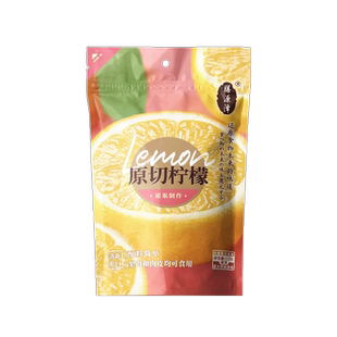 膳源泽原切干柠檬片泡水喝开袋即食独立包装柠檬片零食旗舰店