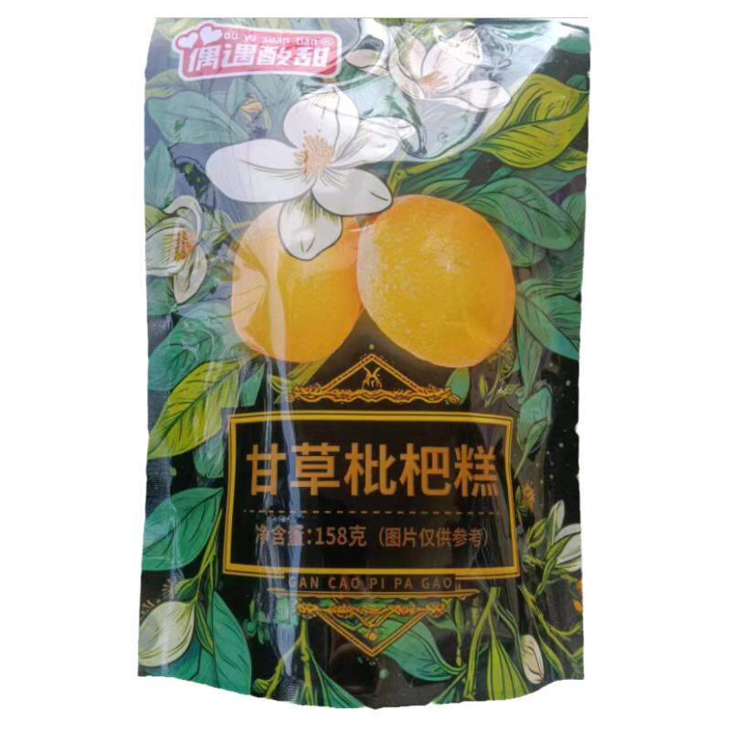 清凉润喉软糖偶遇酸甜甘草枇杷糕