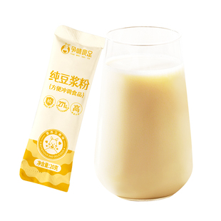 孕味食足纯豆浆粉黄豆高蛋白原味无添加蔗糖孕妇孕期健康营养早餐