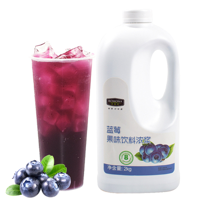 蓝莓汁浓缩果汁原浆2kg大瓶装