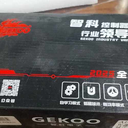 询价极核ZEEHO ZWK072040A控制器  未使用