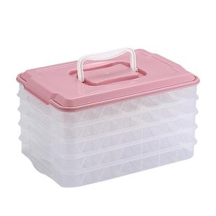 饺子盒分格家用冰箱速冷冻水饺收纳盒多层托盘云吞带提手保鲜盒