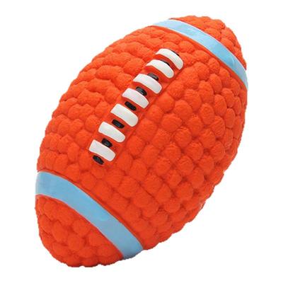 狗狗玩具宠物小狗自嗨解闷神器磨牙耐咬发声幼犬小型犬大狗橄榄球