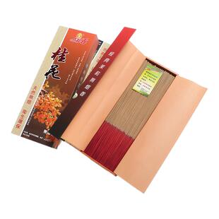 点好香无烟花香茉莉花莲花桂花绿茶竹签香拜佛供佛家用室内财神香