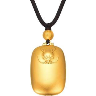 明牌珠宝黄金传世兽首项链 古法生肖辰龙足金吊坠编绳挂件AFC0573