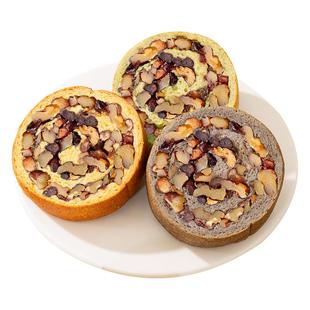 全麦面包果仁车轮饼坚果欧包减低0添蔗糖大列巴主零食脂早餐整箱