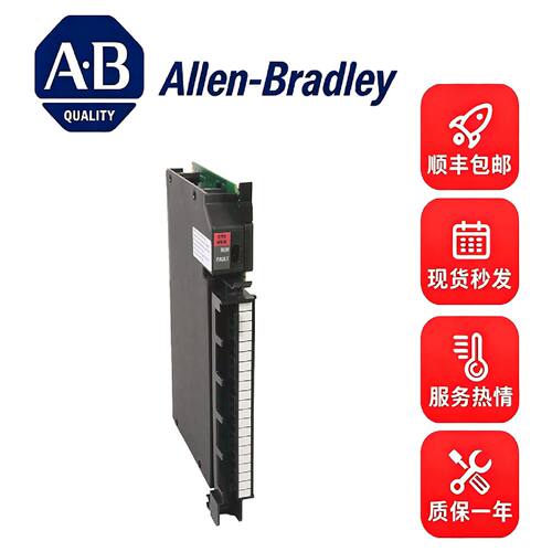 议价ab 1771-OA -ACN IBD 1771-DB -OBD ALX ASB-IA-IB IBN IFE I