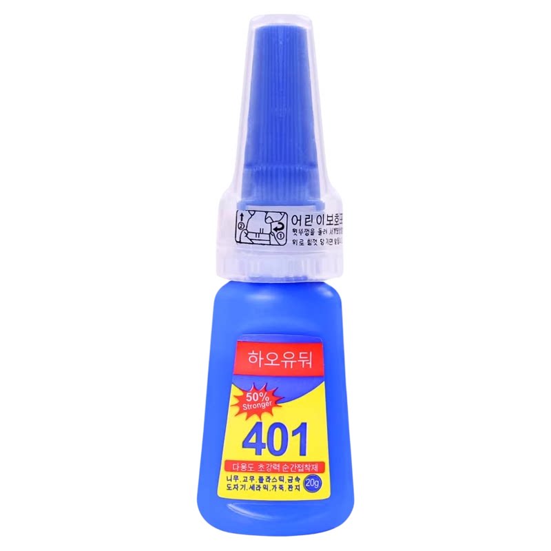 胶水401强力胶美甲胶速干胶粘鞋塑料金属铁陶瓷木材玻璃专用