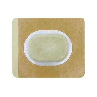 亚宝同款黑沙蒿子透皮贴饼沙蒿子专用外敷中药穴位贴专用敷贴药剂