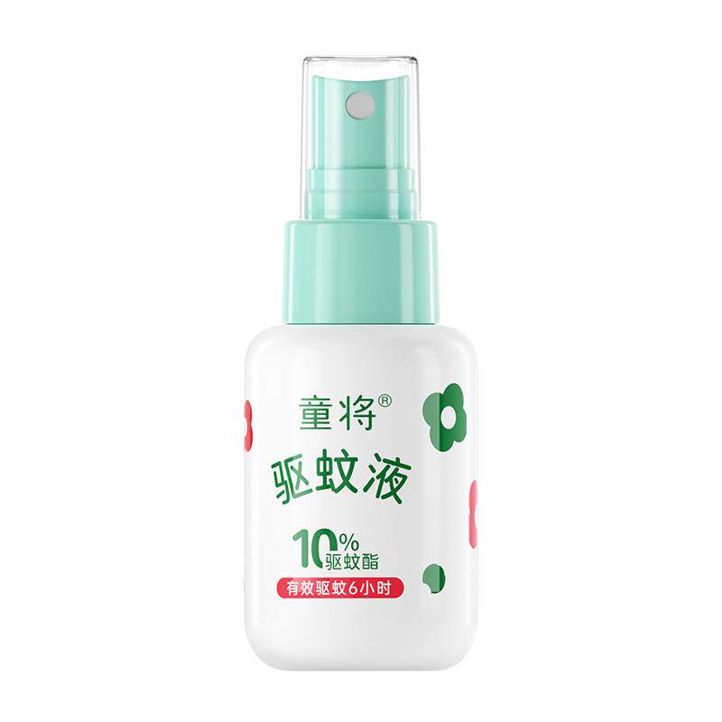 童将驱蚊液户外长效防叮咬6小时