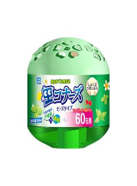 【官方正品】植物0毒母婴安全