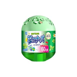 室内驱小飞黑蚊虫熏香茅神器正品家用无非毒蝇蟑螂魔盒2026新款