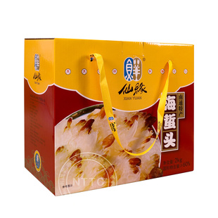 南通特产如东洋口港正宗仙缘白海蜇头2000g海蜇丝3KG 海鲜大礼盒