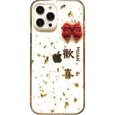 【转运招财】暴富发财新款手机壳