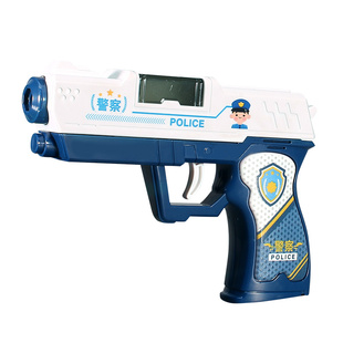 儿童投影电动警察声光枪1一2岁宝宝耐摔男孩音乐小手枪小孩玩具枪