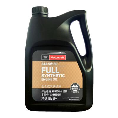 FORD/福特5W30全合成机油SP级别