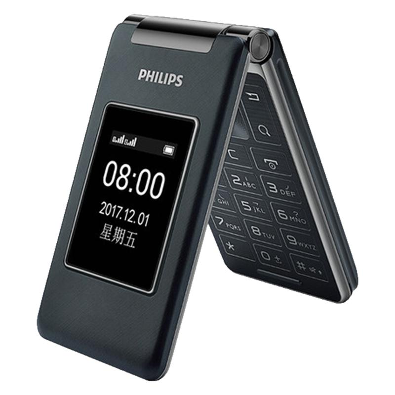Philips/飞利浦 E212A翻盖手机非智能男女学生中老人年机E6612