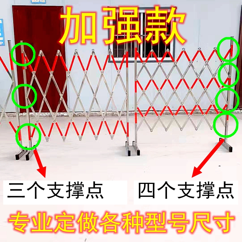 不锈钢伸缩围栏可移动隔离护栏栅栏玻璃钢电力施工道路学校幼儿园