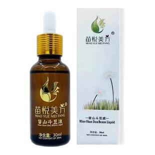 苗悦美方圣星苗山斗豆液去粉刺祛痘水淡印膏精华液青春痘坑去痘痕