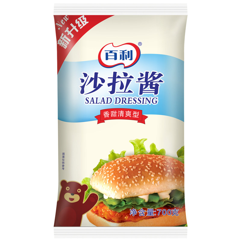 百利香甜清爽沙拉酱700g多味可选