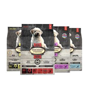 【官旗】欧恩焙低温烘焙小型犬比熊无谷羊鸭鱼兔肉狗粮加拿大进口