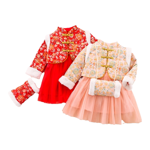 小数点儿童年服套装加棉加厚新年童装女童中国风棉衣保暖2件套宝