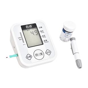 医用血糖血压测量仪充电款血压血糖一体机家用语音精准测量仪心率