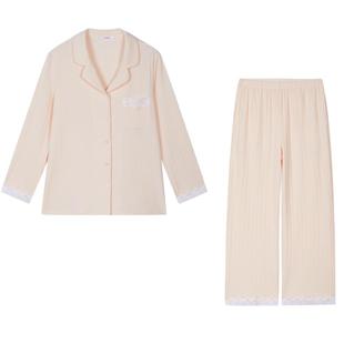 爱慕舒棉睡衣女棉质翻领开衫长袖分身可外穿家居套装AM46B651