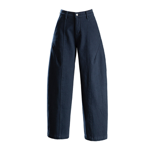 小个子九分弯刀牛仔裤女2026新款裤子春秋宽松气球裤藏青色镰刀裤