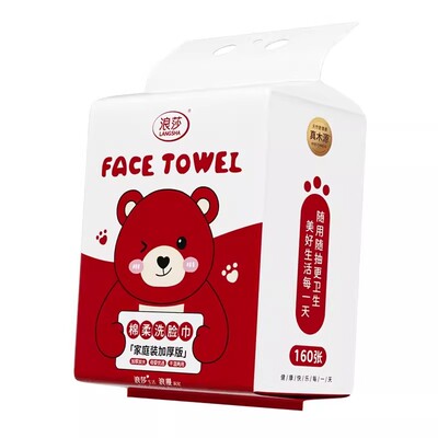 【浪莎正品】抽取式棉柔巾家庭装