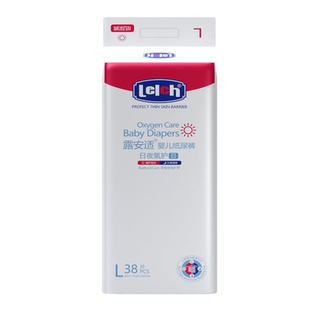 露安适氧护日夜用纸尿裤新生儿顶配尿不湿夜用