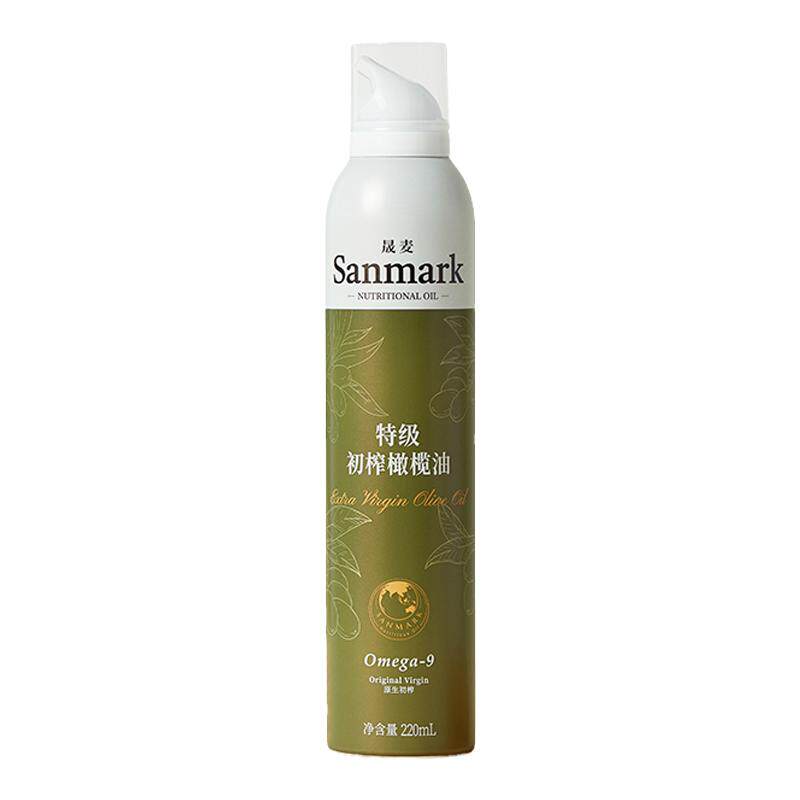 晟麦特级初榨纯橄榄油喷雾220ml冷榨轻食沙拉凉拌煎烤烘焙食用油