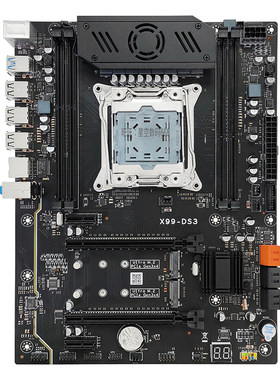全新昂讯X99-DS3主板套装大板E5多开电脑配件CPU平台三件套2696V4