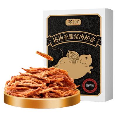 蔡澜花花世界抱抱香脆猪肉松条15g尝鲜装零食猪肉脯