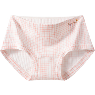 猫人纯棉内裤女士绝美2026新款抗菌高弹高颜值中腰少女生三角短裤